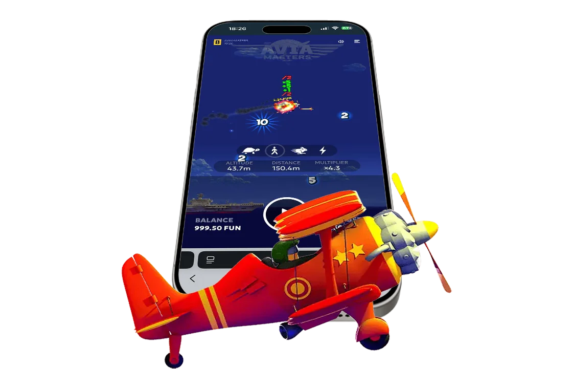 avia masters app