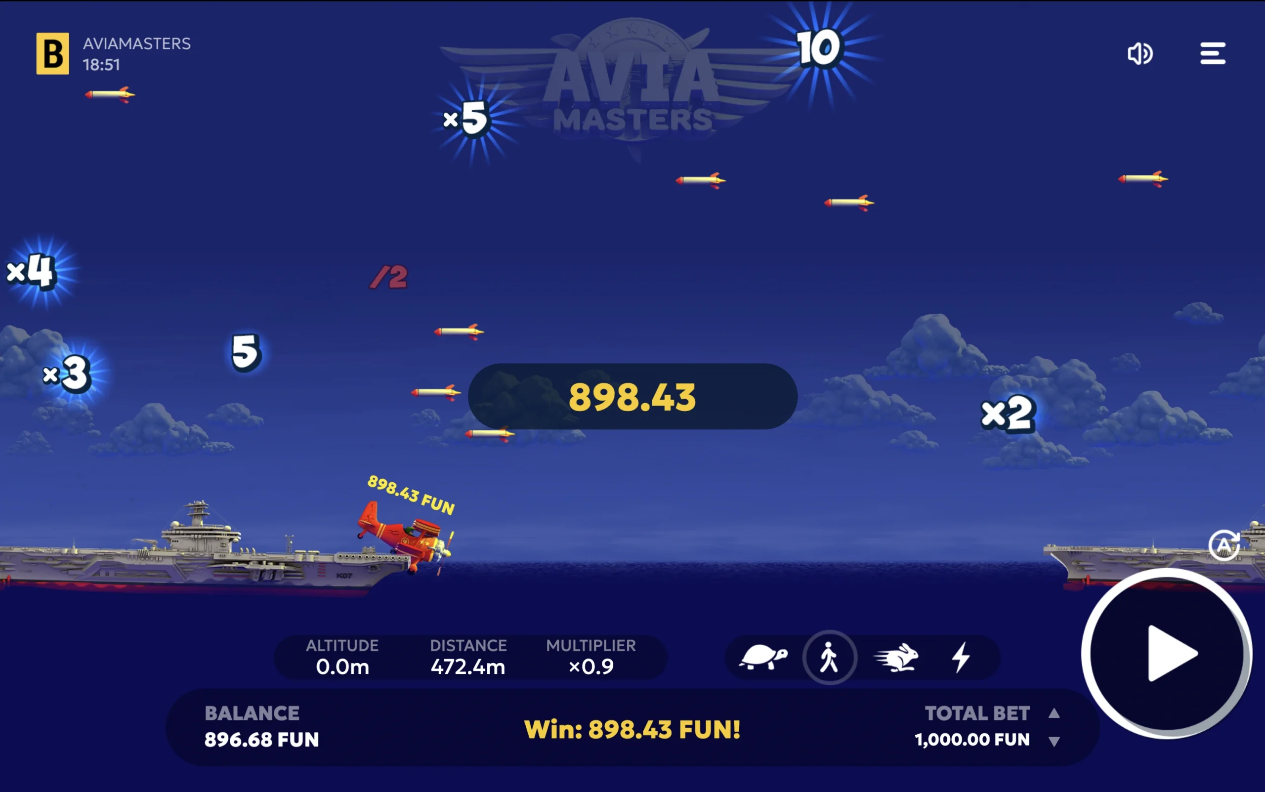 avia masters demo mode