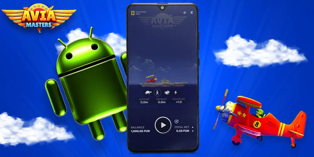 avia masters android